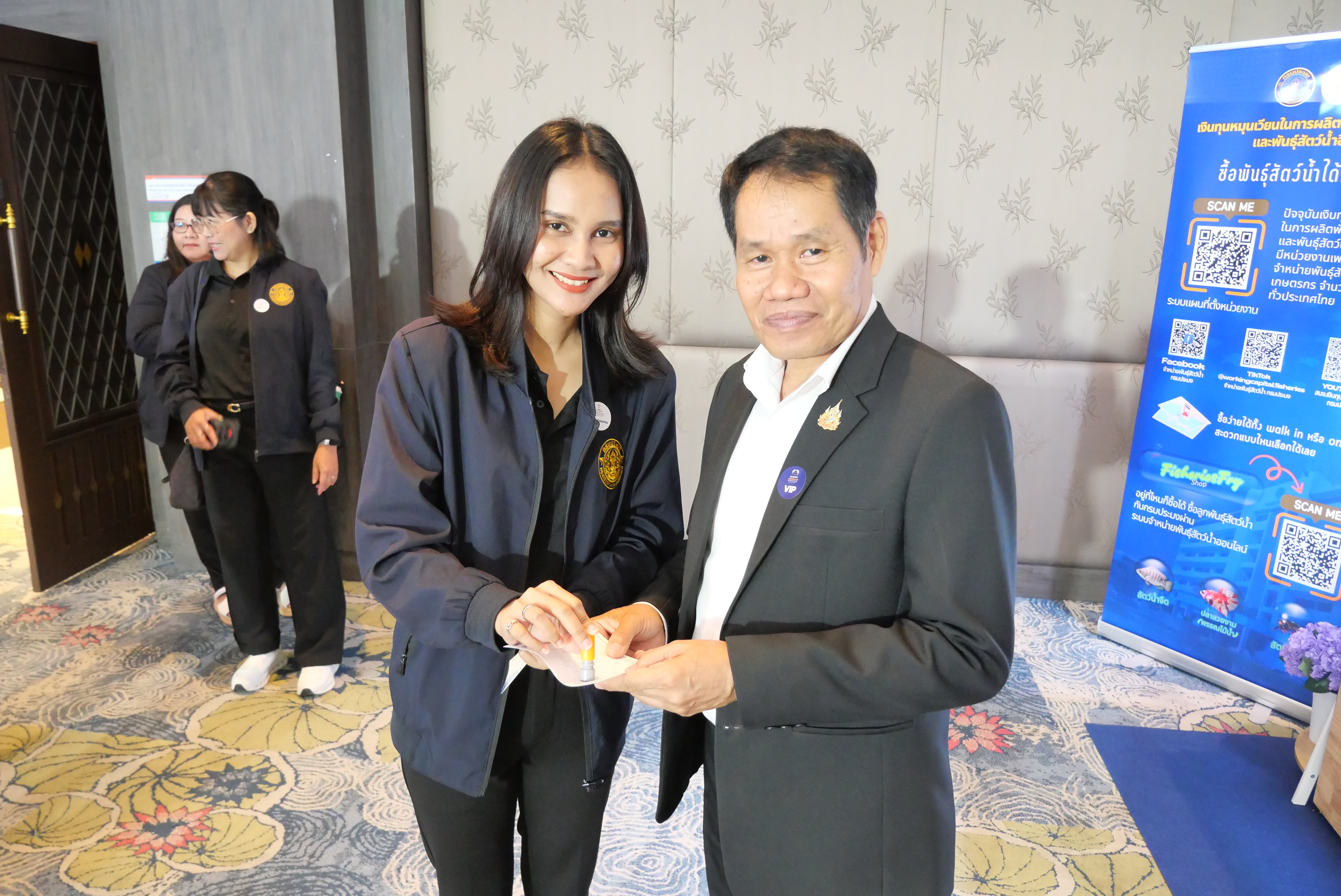 title - ส.ป.ก. ร่วมเป็นเกียรติในงานมอบรางวัลทุนหมุนเวียนดีเด่น ประจำปี 2569 